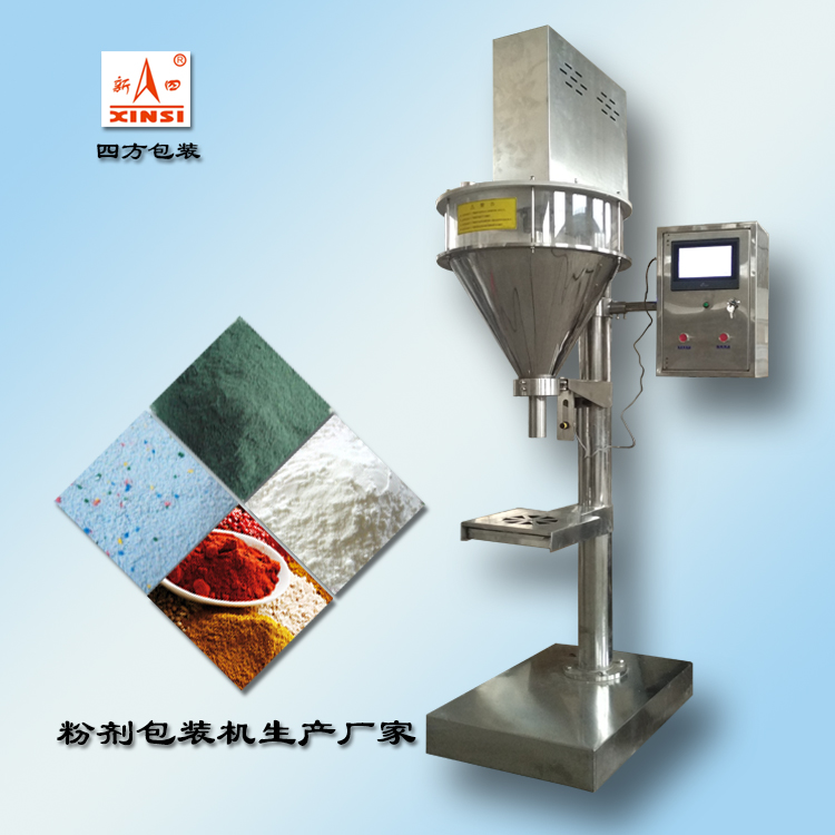 看粉劑包裝機(jī)在生產(chǎn)中的作用？
